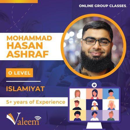 Cambridge O Level Islamiyat (2058)