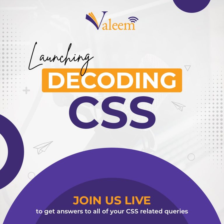 Decoding CSS